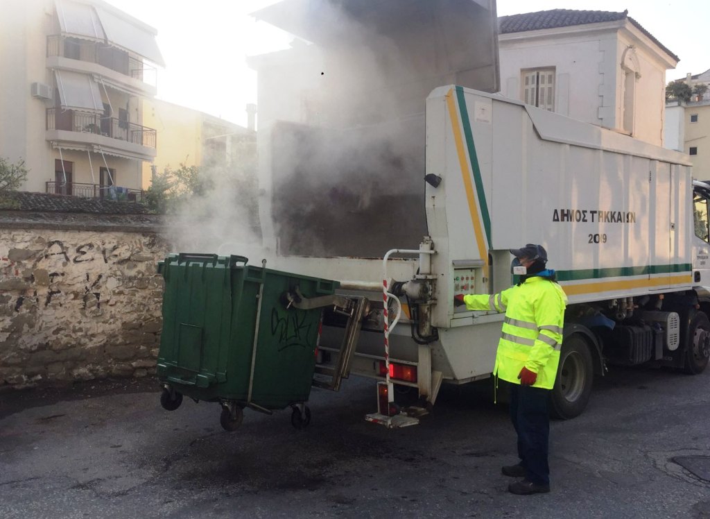 ΚΑΘΑΡΙΣΤΙΚΟ- ΑΠΟΣΜΗΤΙΚΟ ΚΑΔΩΝ ΑΠΟΡΡΙΜΜΑΤΩΝ